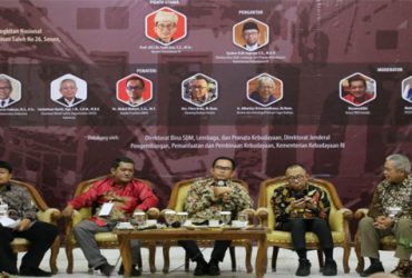 BNPB Tekankan Pentingnya Cagar Budaya Memiliki Perlindungan Berbasis Mitigasi Risiko Bencana